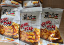 黄飞红（HUANGFEIHONG）黄飞鸿麻辣蒜片花生米116g*1袋 零食下酒菜脱油花生仁 坚果炒货 实拍图