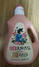 立白大师香氛洗衣液 12.48斤 柔顺护衣 持久留香 洗衣香水 内衣可用 实拍图