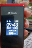 天语（K-TOUCH）V9S+ 4G全网通翻盖手机超长待机大声音量大按键大字体商务备用移动联通电信老年人专用手机 红色 实拍图