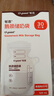 世喜透明储奶袋 一次性母乳储存小号便携装 辅食奶粉分装袋120ml*30片 实拍图
