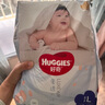 好奇（Huggies）奢透呼吸婴儿尿不湿宝宝干爽超薄透气尿裤 柔软轻盈防侧漏棉柔 M 2包 100片 纸 尿.裤 实拍图