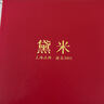 黛米珍语 7-8mm馒头圆淡水珍珠项链套装S925银送耳钉送妈妈生日礼物 实拍图
