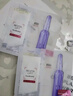 欧莱雅（LOREAL） 安瓶面膜女补水保湿玻尿酸淡纹面膜修护免洗熬夜学生节日礼物 玻色因安瓶面膜20片 实拍图