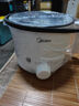 美的（Midea）电煮锅 电炒锅 便携式折叠锅 分体式小电锅 316L不锈钢 0涂层旅行出差烧水冲奶多功能锅 XZC16X01 实拍图