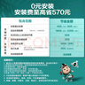 海信（Hisense）空调 大1.5匹 易省电Ultra 【海信电视完美CP，看的爽凉得快】空调挂机KFR-35GW/A330UPro-X1 实拍图