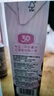 汇源果汁100%桃汁浓缩果汁饮料1L*5盒整箱礼盒装节日送礼【黑五】 实拍图