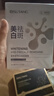BISUTANG30-50岁妈妈护肤品套装抗皱紧致化妆品全套淡化细纹保湿衰老礼盒6 六胜肽抗皱7件套+美白祛斑面膜 实拍图