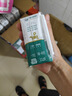 蒙牛新养道零乳糖高钙牛奶200ml×24盒 乳糖不耐轻松补钙 效期新鲜 实拍图