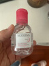 贝德玛（BIODERMA）舒妍多效净毛孔卸妆水洁肤液100ml 送女友礼物 实拍图
