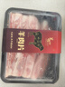 羊倌叔叔乌兰浩特火锅烤肉羊肉卷1斤装 实拍图