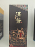 茅台（MOUTAI）汉酱 匠心传承 酱香型白酒 53度 500ml*6 整箱装 实拍图