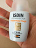 怡思丁（ISDIN）防晒霜隔离30ml*3 SPF50进口面部敏感肌女男士户外军训学生礼物 实拍图