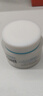 珂润（Curel）保湿滋润乳霜70g 加量装 神经酰胺护理 敏感肌男女适用 成毅代言 实拍图
