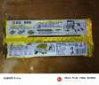 榄菊蟑螂屋5片蟑螂药全窝端家用蟑螂贴强力灭蟑螂除蟑螂捕捉器 实拍图