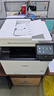 佳能MF655Cdw MF657Cdw MF752Cdw  A4彩色激光打印机一体机自动双面复印扫描手机无线家用商用办公 MF752Cdw【无线三合一+双面打印复印扫描】 套餐六：主机+加粉芯片硒鼓2 实拍图