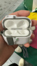 Apple/苹果 AirPods 4(支持主动降噪)搭配无线充电盒(USB-C)苹果耳机 蓝牙耳机适用iPhone/iPad 四代 实拍图