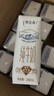 蒙牛（MENGNIU）特仑苏纯牛奶利乐钻250ml*12盒3.6g乳蛋白 早餐伴侣  实拍图