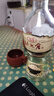 北大仓 部优经典1984 酱香型白酒 53度 500mL*4瓶 整箱装 口粮酒 实拍图