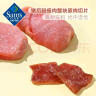 Member's Mark 炭烤猪肉脯(烤肉) 500g 500g*1袋 实拍图