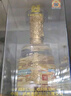 泸州老窖 金色之尊 泸州陈曲 浓香型白酒 52度 500ml 6盒  实拍图