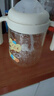 小土豆（potato）PPSU吸管奶瓶4个月以上大宝宝带手柄重力球奶嘴240ml 奶油白 实拍图