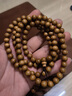 福八顺四川金丝楠木108颗阴沉乌木手串文玩念珠佛珠手链项链男女 金丝楠木8mm*108颗 实拍图