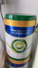 美素佳儿（Friso）皇家莼悦有机幼儿配方奶粉3段（1-3岁幼儿适用）800克 实拍图