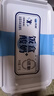 天润（TERUN）新疆特产润康0蔗糖低温酸奶  饭盒装原味酸牛奶  1kg*1盒 实拍图