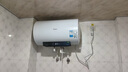 美的（Midea）储水式电热水器家用 速热节能超一级能效长效免换镁棒安全加长防电墙X1/JM1 Pro热水器国补立减20% 50L 2500W 一级能效 酷省电JM1pro 实拍图