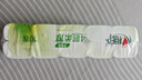 Mind Act Upon Mind优选 无芯卷纸4层75克*10卷卫生纸巾厕纸 冲厕易溶解 提装 实拍图