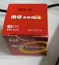 南孚7号电池40粒 七号碱性 聚能环4代 适用耳温枪/血糖仪/无线鼠标/遥控器/血压计/挂钟/血氧仪等 实拍图
