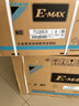 大金空调 大1.5匹 新能效 E-MAX5J 14-19㎡适用 变频 冷暖 家用 空调挂机以旧换新静音省电FTXJ336WC-W 实拍图