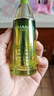 自然堂雪松精油活颜御龄微珠精华水200mL 爽肤水抗皱 补水保湿 实拍图