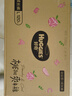 好奇（Huggies）铂金装成长裤L120片(9-14kg)大号婴儿尿不湿小桃裤超薄拉拉裤透气 实拍图