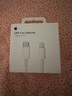 Apple/苹果 USB-C转闪电接口充电线 -1米 苹果充电线手机充电线原装充电线适用于闪电接口iPhone/iPad 实拍图