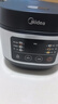 美的（Midea）电饭煲电饭锅小型3升2-3人前置大屏面板24小时预约多功能压力家用智能电饭煲FB30Q1-406K 实拍图