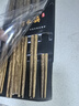 美厨（maxcook）鸡翅木筷子 日式尖头鸡翅木筷 无漆无蜡实木筷子10双装 MCK0638 实拍图