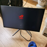AOC 24.5英寸2K 原生300Hz FastIPS 1ms HDR400 出厂校色 硬件低蓝光 游戏电竞显示器 宙斯盾Q25G4S 实拍图