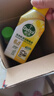 滴露（Dettol）洗衣机清洗剂金装版250ml柠檬*2+松木*2洗衣机深度清洁剂除垢杀菌 实拍图