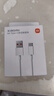 小米 原装USB-C数据线100cm 6A充电线白色 适配USB-C接口手机游戏机充电xiaomi红米redmi/k70 实拍图