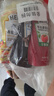 亨氏（Heinz）酱料组合 番茄沙司240g+黑胡椒酱200g+香甜沙拉酱200g 实拍图