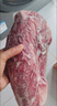 月盛斋【冰鲜牛肉】国产安格斯牛腱子800g 内蒙牛肉生鲜 中华老字号 实拍图