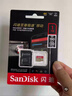 闪迪（SanDisk）1TB TF(MicroSD)内存卡 4K极速金卡A2 V30 U3行车记录仪 运动相机无人机 监控存储卡 读190MB/s 实拍图