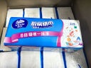 维达（Vinda）厨房抽纸 80抽*12包 吸油吸水懒人抹布 厨房纸巾 厨房用纸 整箱 实拍图