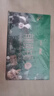 华西新希望森系牧场有机纯牛奶200ml*10盒 3.6g乳蛋白牛奶整箱 实拍图