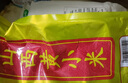十月稻田 24年新米 山西黄小米 5斤 五谷杂粮 粗粮 早餐小米粥 真空 2.5kg 实拍图