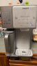 飞利浦（PHILIPS）冰块净水器冰境i1家用台式即热免安装净饮机矿泉加热直饮饮水机 全自动制冰机ADD8600【国家补贴】 实拍图