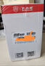 大水牛（BUBALUS）额定500W 劲睿500台式电脑主机电源（80PLUS白牌认证/主动式PFC/12CM温控风扇/支持背线/宽幅） 实拍图