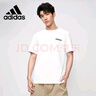 阿迪达斯（adidas）棉黑色短袖t恤男圆领夏季半袖男休闲百搭上衣男装S码 实拍图