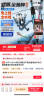 太宇1.8米M调泛用路亚竿套装直柄纺车轮打黑翘嘴海钓海竿路滑竿钓竿 实拍图